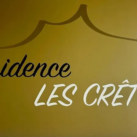 2 Personnes A Torgon فيوناز