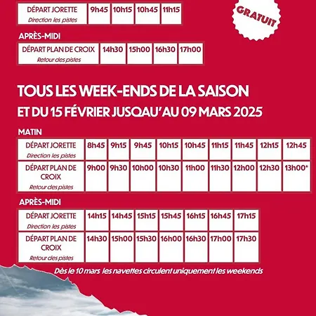 2 Personnes A Torgon فيوناز